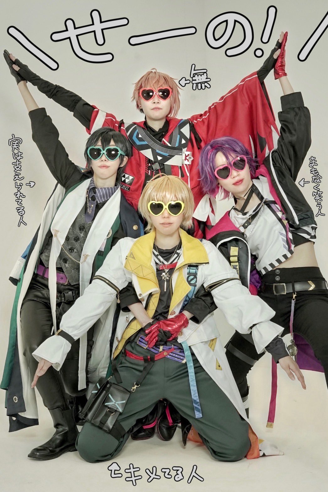 ちゅん太 ちゅん太 ˗ˏˋ🦖 (@To___To___Ro) / X