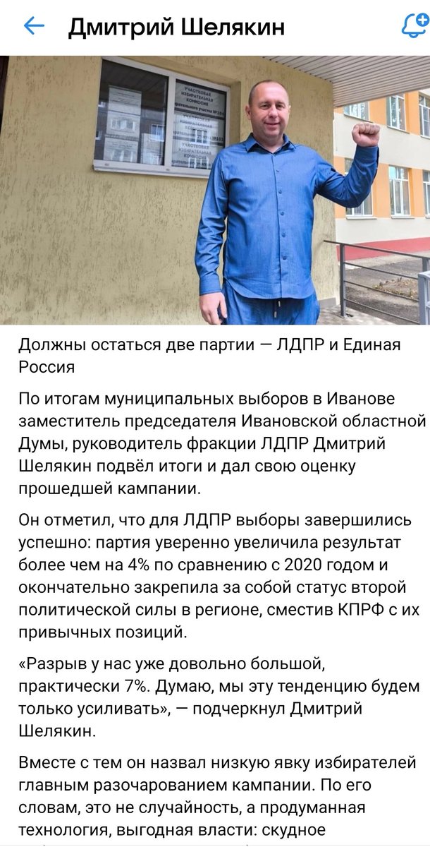 Это так плохо, что даже хорошо)
Считать крошки с барского стола и надеяться, что уж в следующий раз оставят аж целый маленький кусочек...