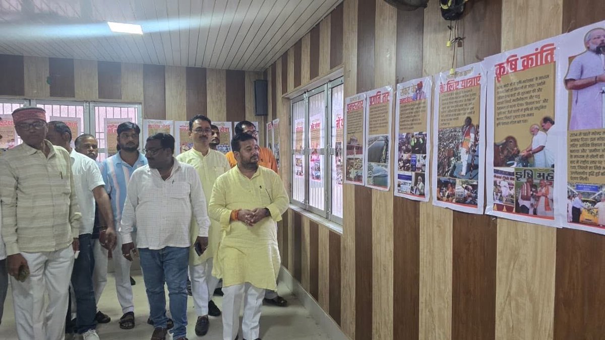 gauravvermbjp's tweet photo. #सेवा_पखवाड़ा_2025
#sevapakhwada2025
आज अपने विधानसभा क्षेत्र के कैसरगंज में सेवा पखवाड़ा के तहत भारत के यशश्वी माननीय प्रधानमंत्री श्री नरेंद्र मोदी जी के कृतित्व एवं व्यक्तित्व पर आधारित नमो प्रदर्शनी का अवलोकन किया.....
#HappyBdayModij
#288_विधानसभा_कैसरगंज #BJP4UP #BJP4IND https://t.co/h8BAqmQmwA