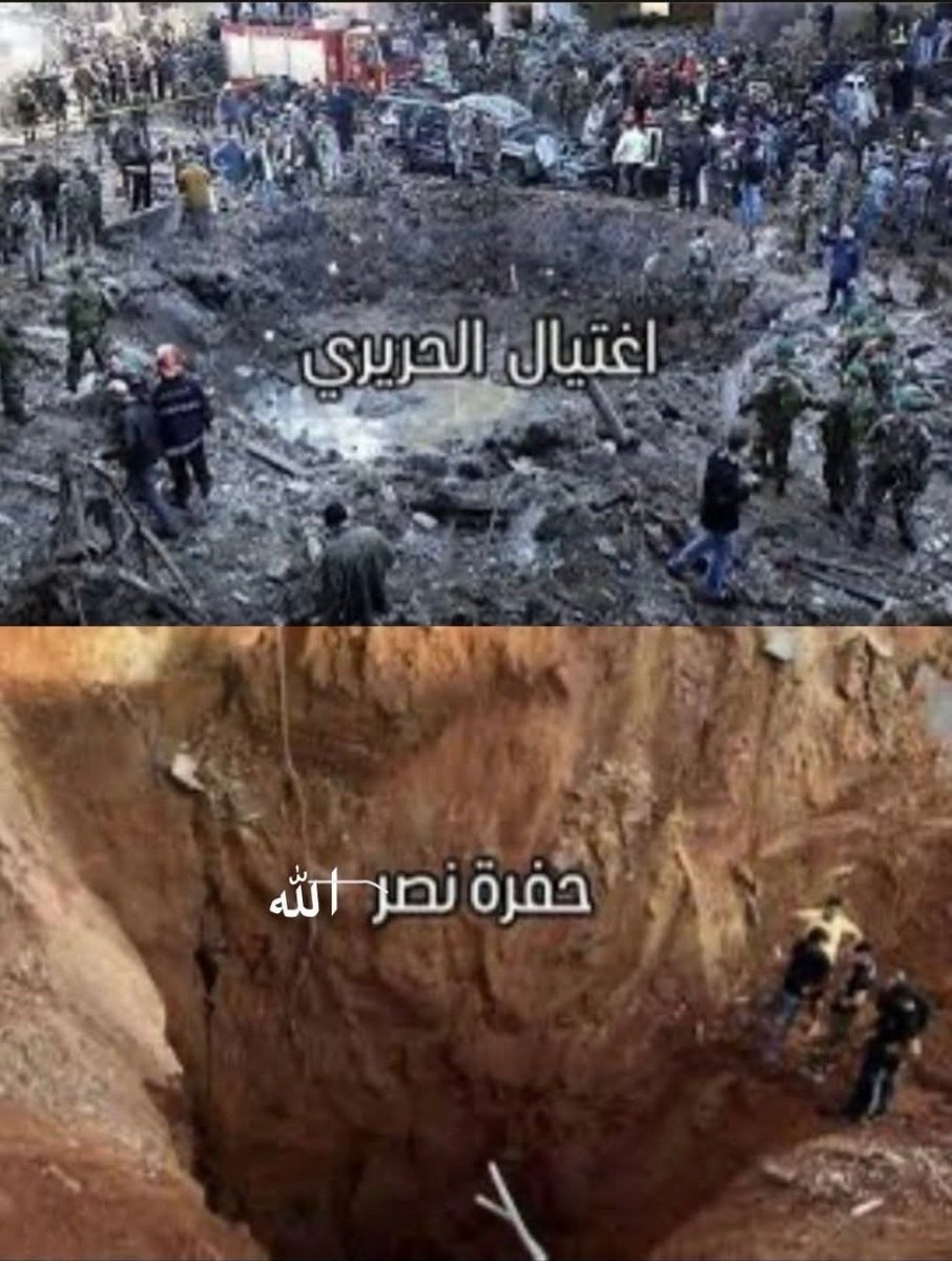 كما تدين تُدان
