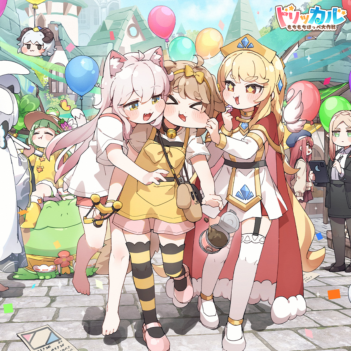 💯韓国で大ヒットした話題作が、ついに全世界へ！ ❤️‍🔥『トリッカル