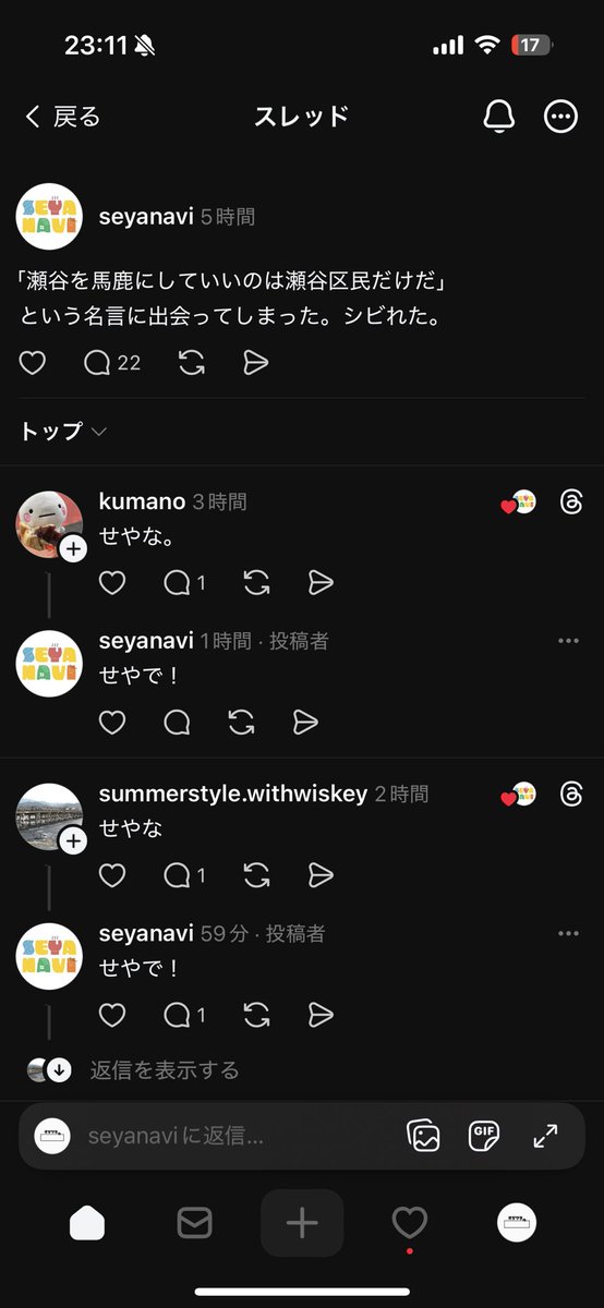 【確認用】annaちゃん( *°ω°* )/ᵗᑋᵃᐢᵏ ᵞᵒᵘ J&S - (Each) Blue Archive Chocopuni Big 40cm Plushie Natsu