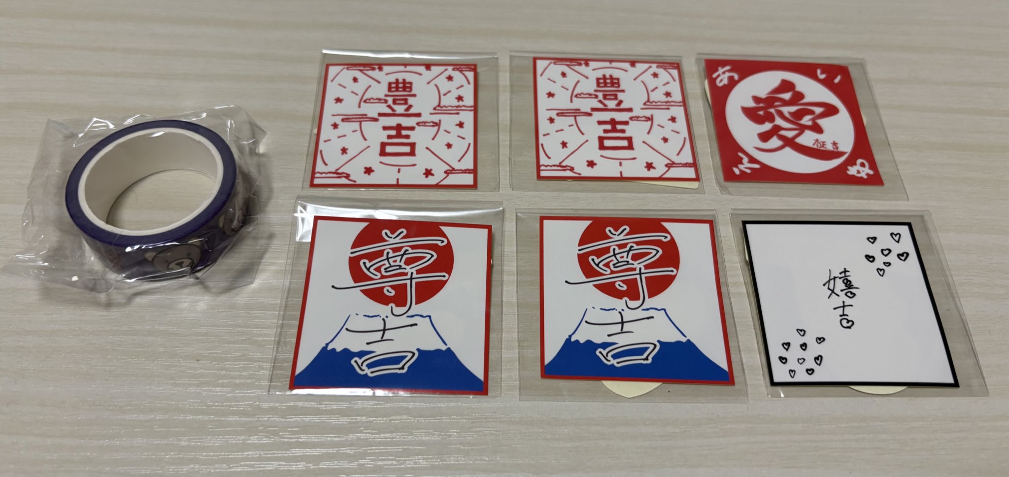専用❗️落札してもキャンセルになります。one up 限定 その他 :: Yahoo!Auction｜DEJAPAN - Bid and Buy Japan with 0