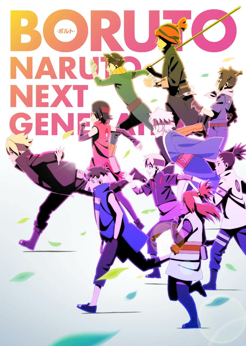 SaoudSays's tweet photo. My love for BORUTO isn't affected by dummies on social media and I barely see the hate on here too or engage with them either.

Why? Because it's pointless and most people on here are simply not smart enough to comprehend what's the metric of success to begin with - and outright hate on anything that's stigmatized. I been on this app since 2017 and it's all recycled hate. 

I grew up with long running anime, so I believe we were blessed with an anime that almost spanned 300 episodes, with highs that broke the internet several times, and consistently TV Tokyo's biggest series too - Crunchyroll and VIZ as well - for 6 years. 

We are blessed to have a monthly manga as a continuation of NARUTO that's already 100+ chapters long - 10 years old next year -  and is one of the most popular manga's around right now that keeps getting better every damn year.

Arguing against BORUTO's success is like arguing against Shueisha, Pierrot, TV Tokyo, V-Jump, VIZ, Crunchyroll etc, who all label it as successful too - arguing against pure facts just to push an agenda

It might not be JJK, My Hero, or KnY, levels of success or mainstream appeal but it never needed to be either. It's funny because social media makes us fight against one another as if all these animes are different sports teams and there's a defacto way of pointing out which is better.. when you can simply.. like them all? lol

NARUTO/BORUTO for me will always be Top 3 ever regardless.