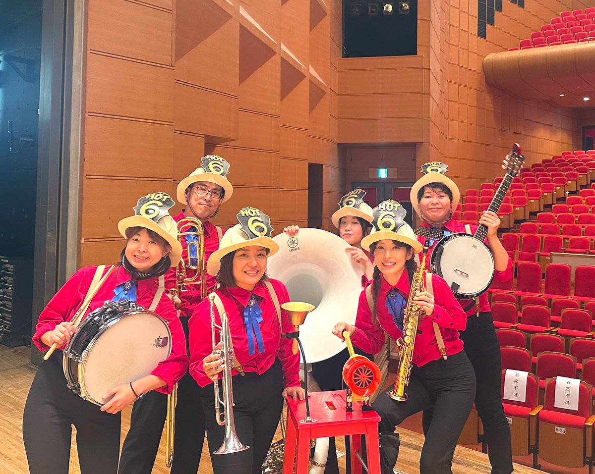 Spring6Hot's tweet photo. 北とぴあ避難訓練コンサート
演奏中に地震が起きたら、、という想定でお客様と一緒に避難したり、とても良い経験になりました。

避難訓練のあとも、
1時間以上たっぷりと演奏させていただき、楽しいコンサートとなりました☺️✨ありがとうございました。

#避難訓練 
#北とぴあ
#hotspring6 https://t.co/OYxP2wDrzi