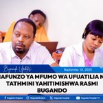 Photo by bugando medical centre (@BugandoC)
