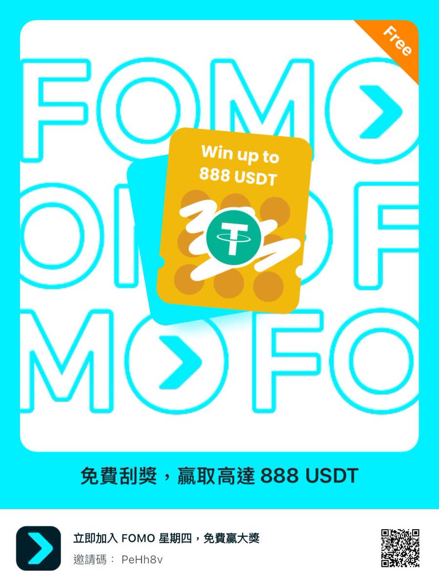 haileyapricot's tweet photo. 立即加入 FOMO 星期四，免費贏大獎 @BitgetWalletCN @BitgetWallet #FOMOThursdays
https://t.co/wJbIKOD13L https://t.co/Jy2gfl1lMy