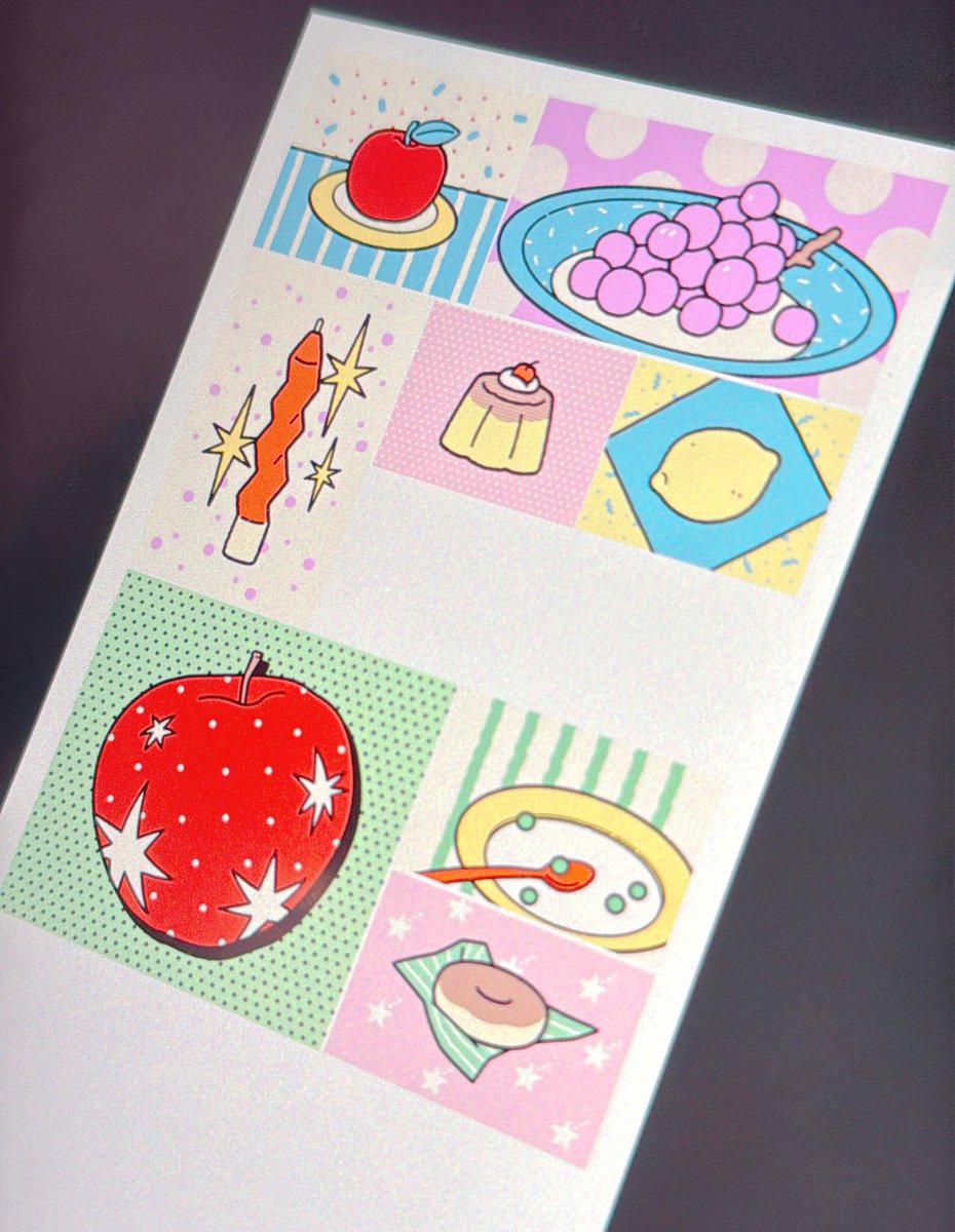 새 형광 스티커를 맨듭니다