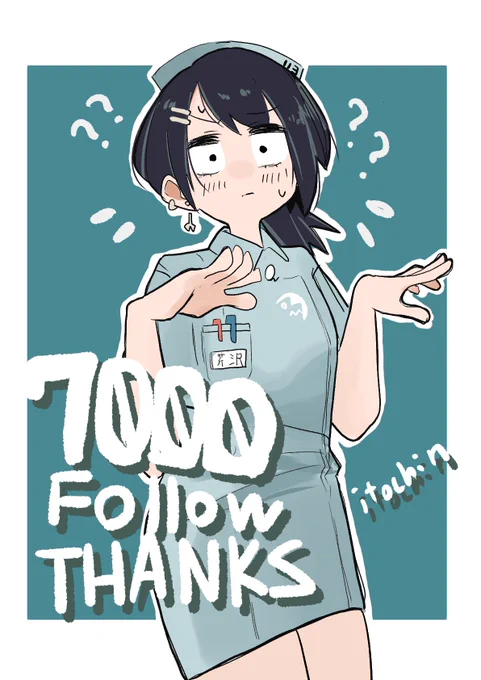 なんだかよくわかりませんがとにかくありがとうございます!!!!! 
