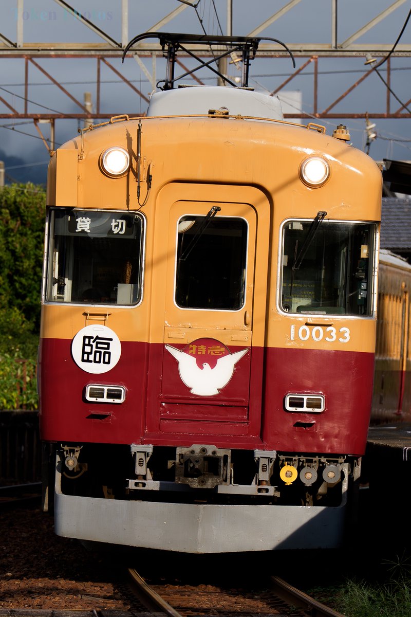 #立山記念25
先日はご縁がありまして、富山地鉄の貸切に参加させていただきました。
沿線では定期列車に道を譲りながらゆっくり走る形だったため、特急が特急に抜かされるシーンなんかも…