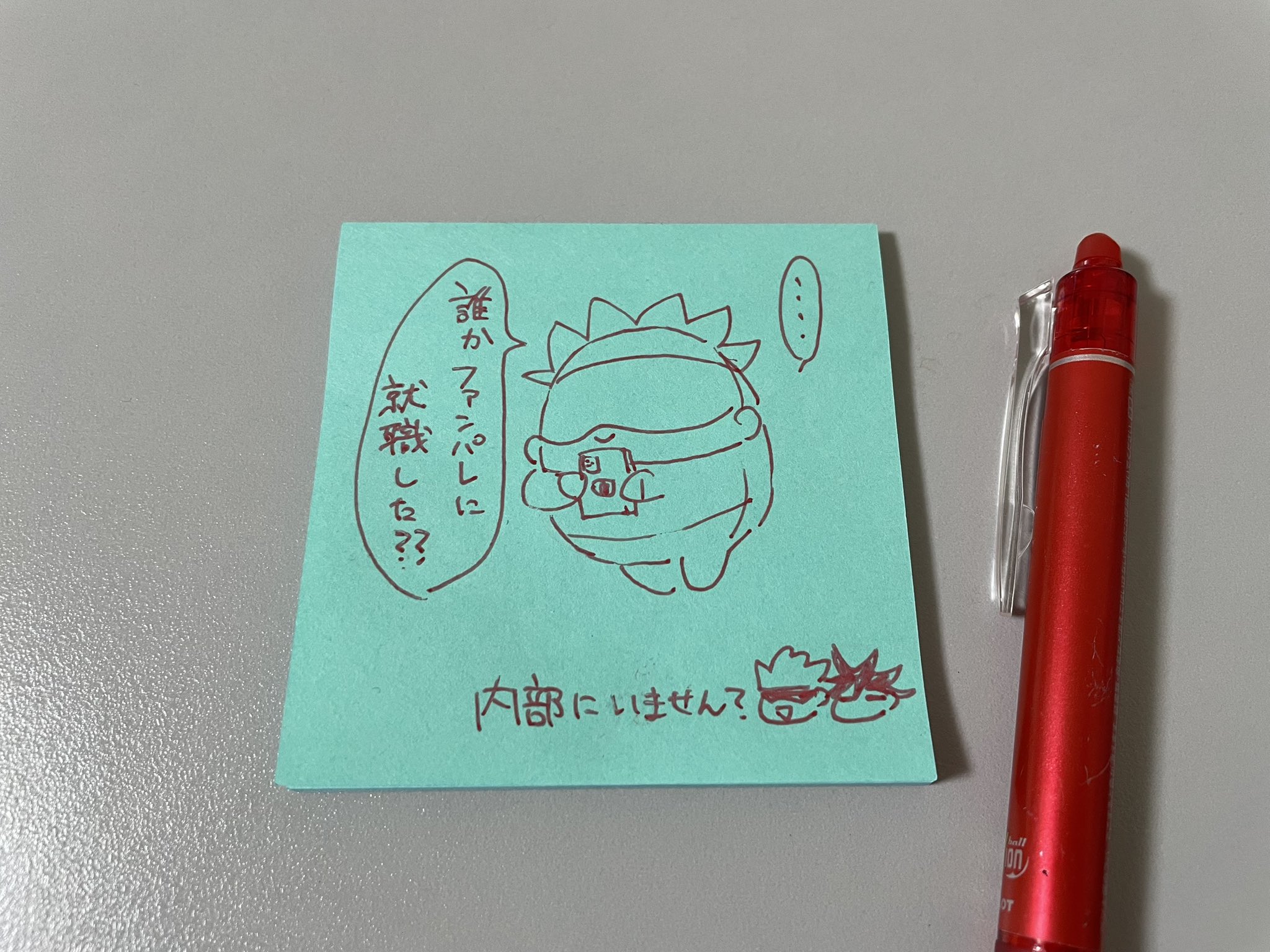 あっぴ❥コメントなし＆即購入OK❥ページ Z/X（ゼクス）公式アカウント (@zxtcg) / X