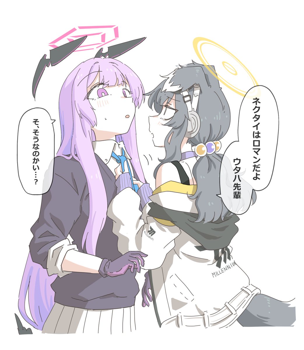 ⭐ウパさん ⭐リピーター様⭐ シタッパ (@sitapapapapa) / Posts / X