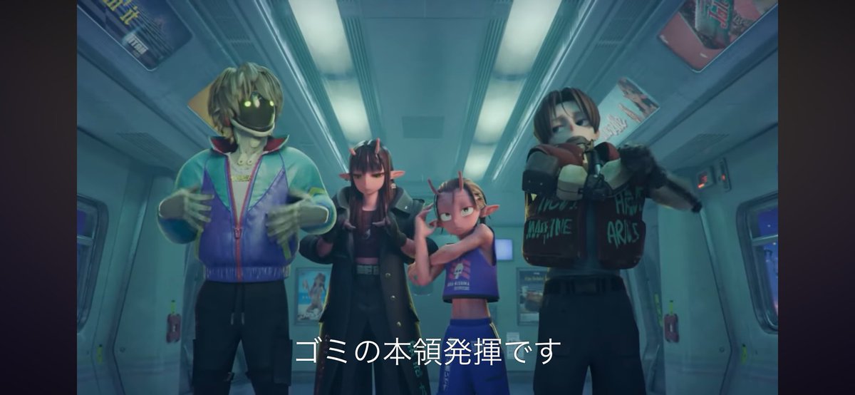 あねじょ@雑多 tweet media