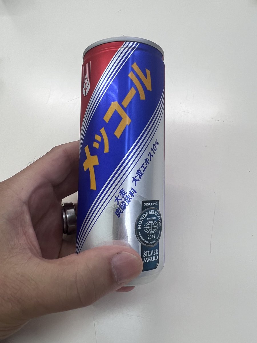 今日は、鈴木エイト・紀藤正樹・有田芳生・宮村峻氏の4人が家庭連合信者の拉致監禁にどう関与したかを、このメッコール飲んで、目から鱗出るように説明する映像を作成しました。メッコールで目から鱗。乞うご期待！