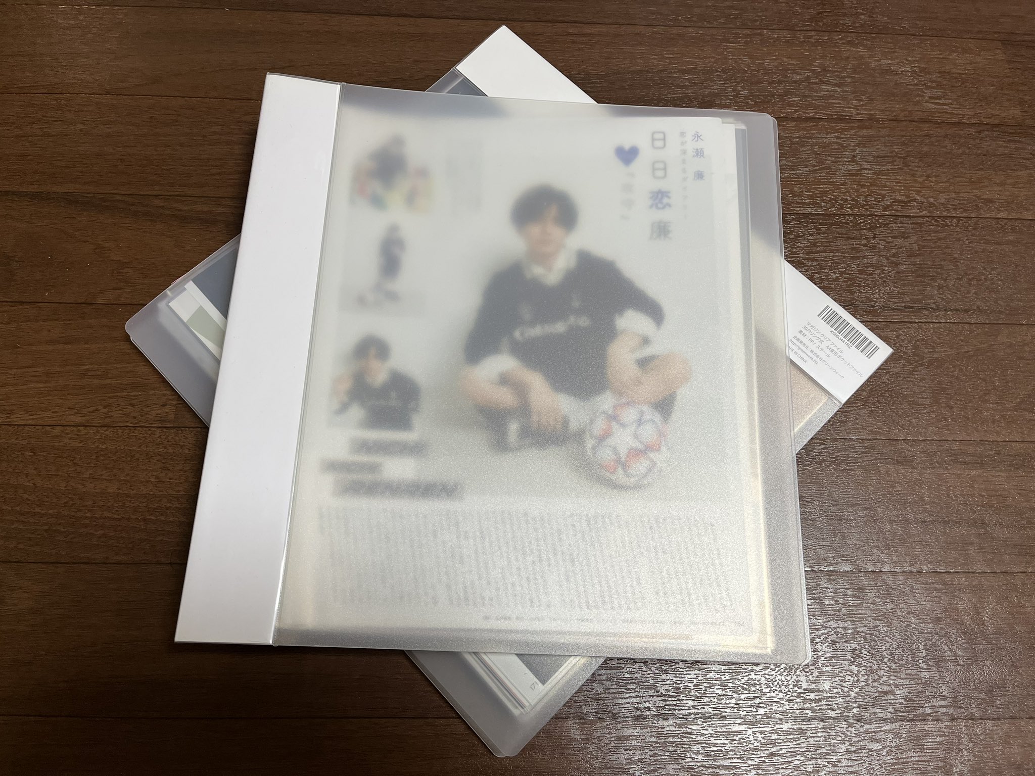ミニ on X: 