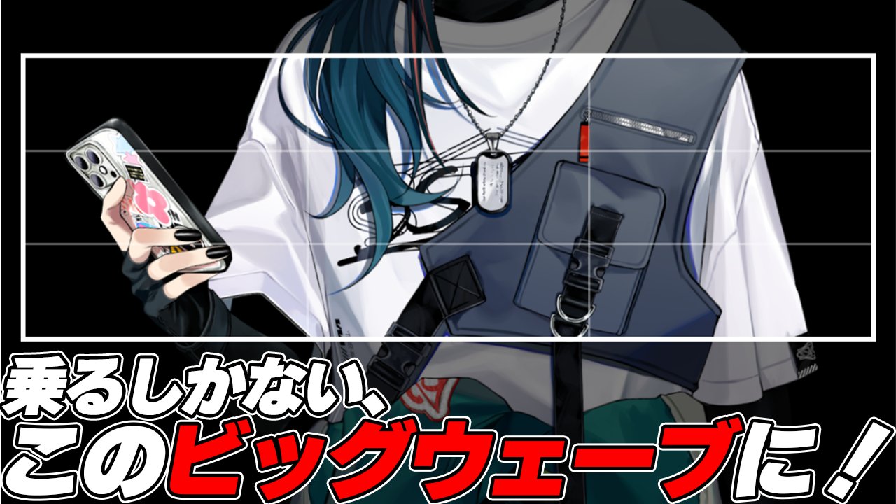 魁星(かいせい)🔑🐍にじさんじ on X: 