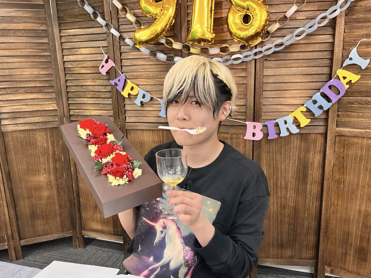 #榊原優希 のI'm not Rose✗🌹
🍰お誕生日生放送スペシャル🍰
ご視聴いただきありがとうございました🐈

たくさんのお便りありがとうございました！
#竹内栄治 さん #中島ヨシキ さん
そして、#速水奨 さん素敵なサプライズを
ありがとうございました🎁✨
今年もたくさんお祝いできました🍰
#ばつばら