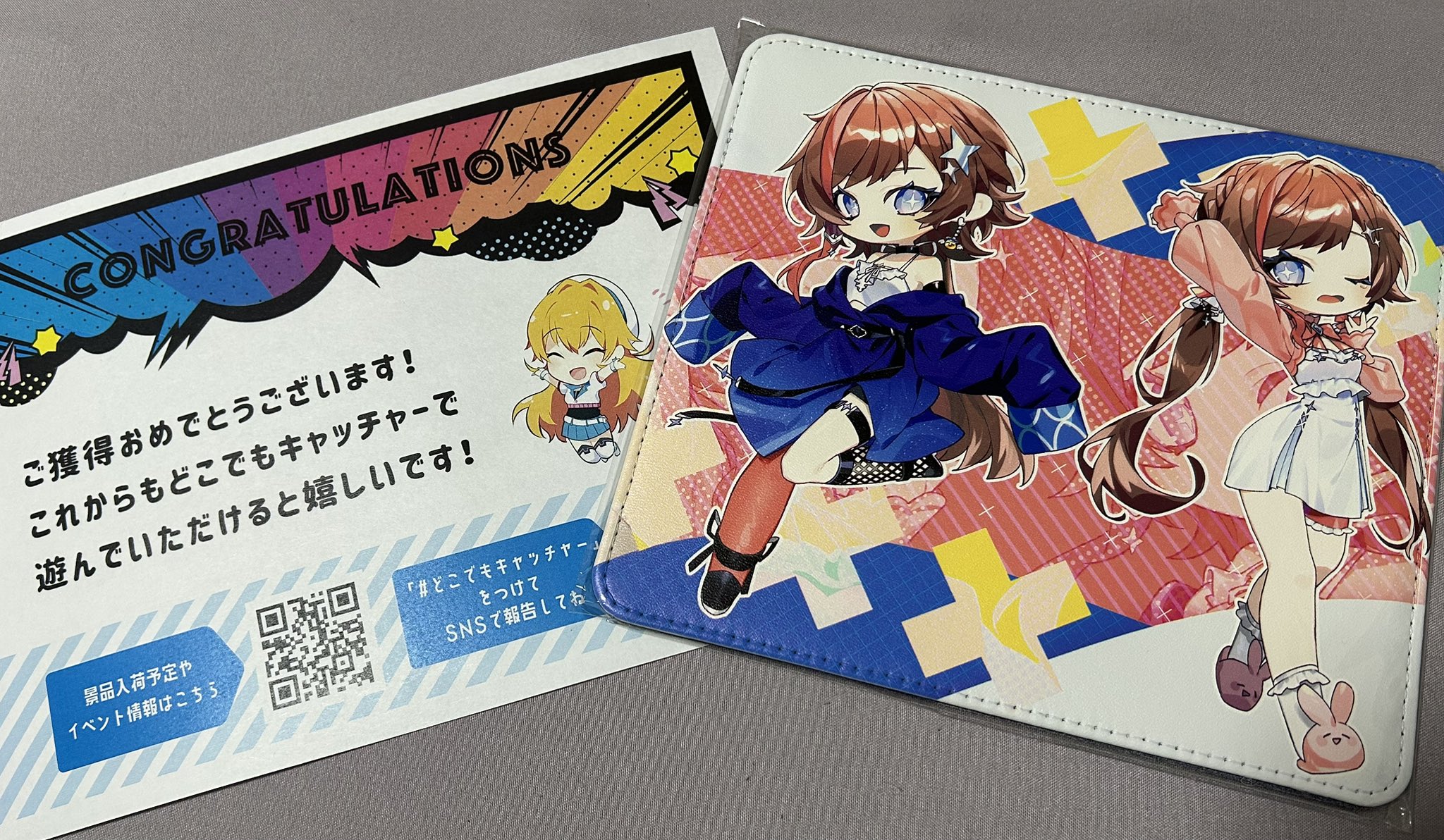 MEIさま専用♡ まっさらブルージーンズ