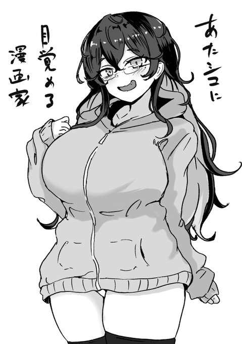 次のオリジナル本のキャラ暫定デザイン 