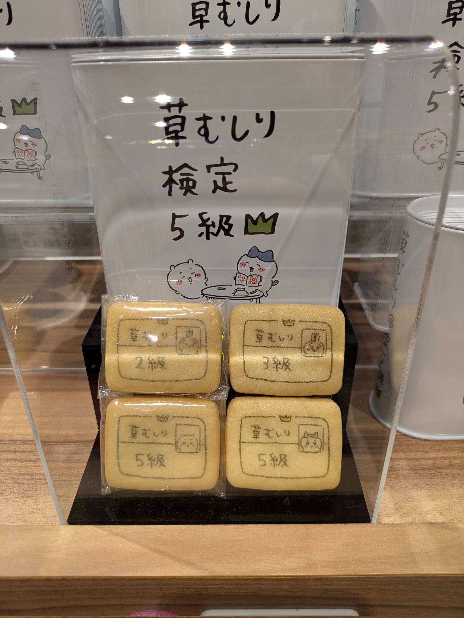 うさうさき♥3点おまとめ♥⁠◍⁠•⁠ᴗ⁠•⁠◍⁠)⁠❤ ca7bfce380163b02d9b1e04ece9e94