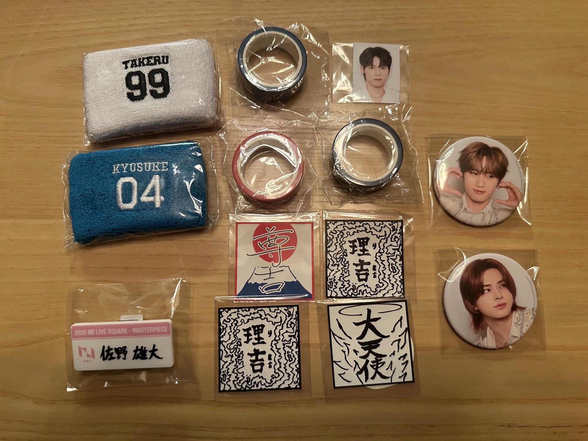 INI 缶バッジ ネームプレート カプセルトイ他 INI XQUARE 尾崎匠海
