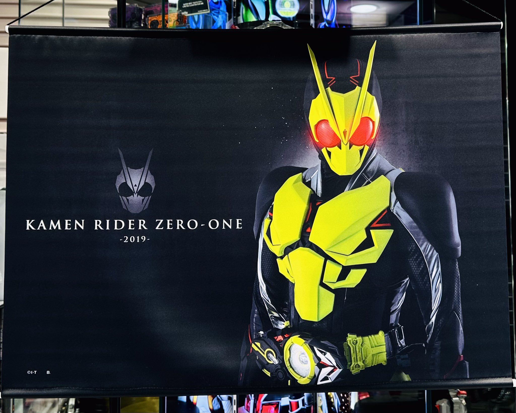 仮面ライダーストア (@KamenRiderStore) / X