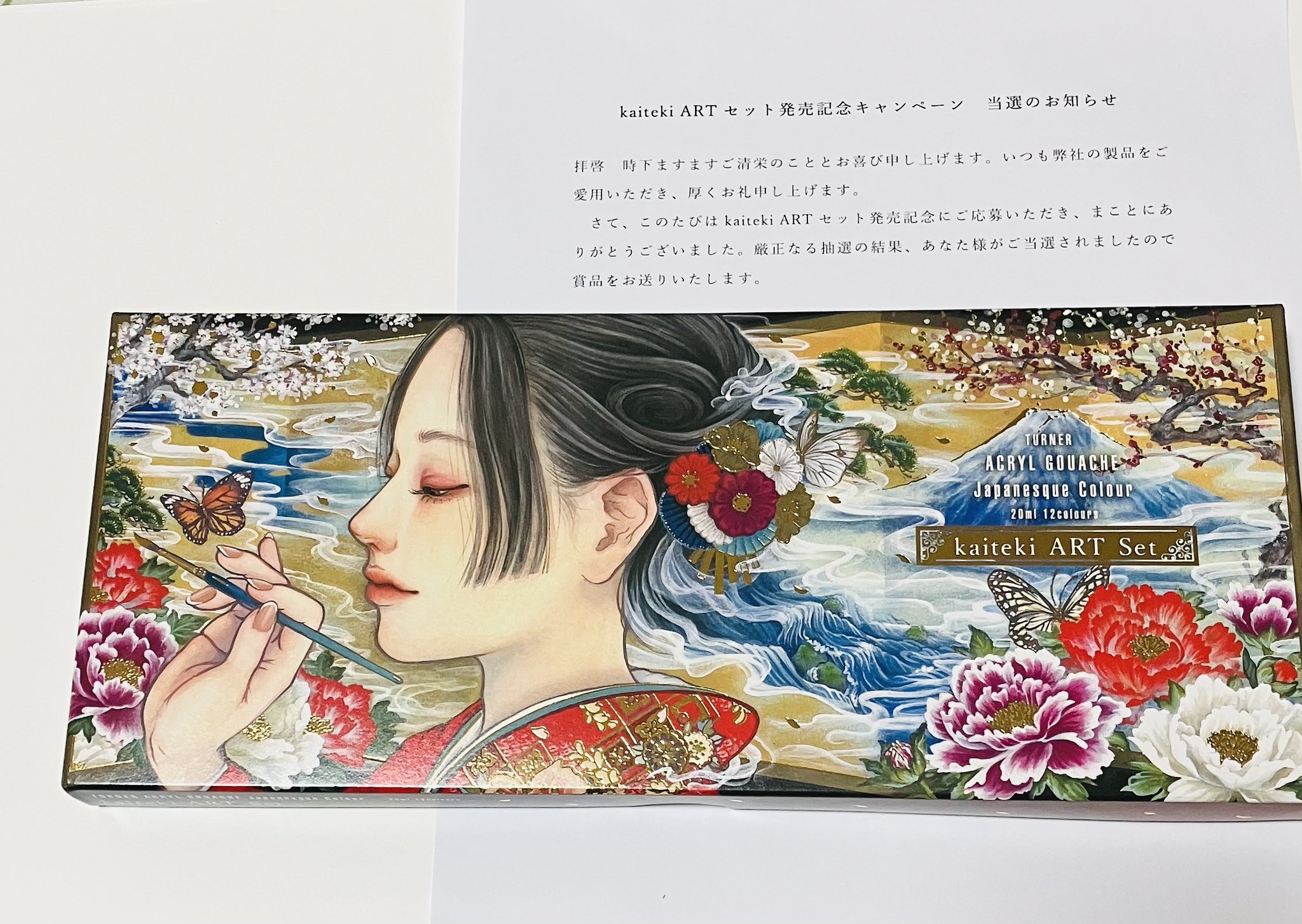 ラムネ様アクリル画テクスチャーアートno.780〜785 740 463 673 ラムネ様アクリル画テクスチャーアートno.780〜785 740 463 673 ラムネ