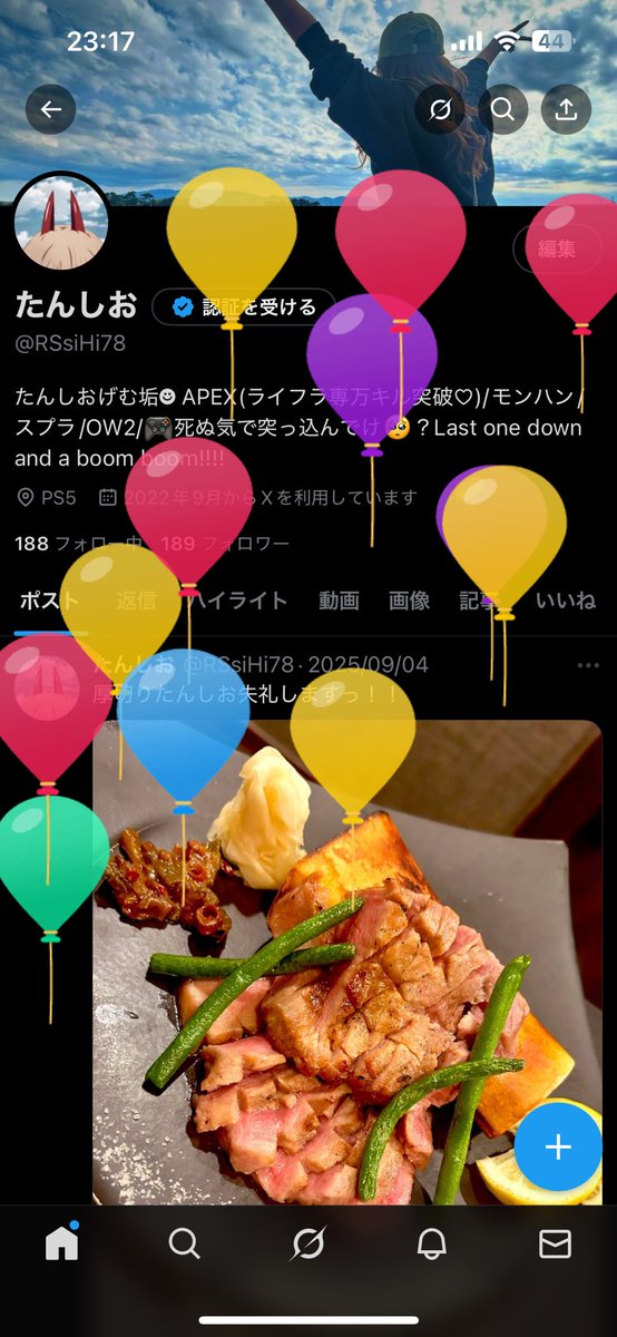 たんしお tweet media