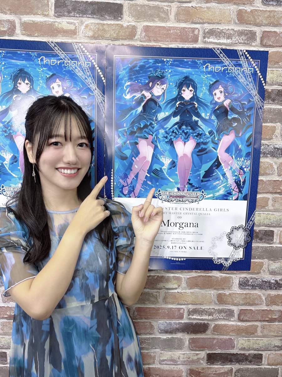 äºäžã»ã®è± (@inoue_honokuma) on Twitter photo ã¡ãã³ã£ãšæããã£ãã§ããã3人ã§Morganaãã¬ã€ã§ããŠå¬ããã£ãã§ãð
ãããŠããã§ãã§ã«ãªã£ãŠããŸãããããªããã§ããm(_ _)m
ãšã£ãŠã楜ãããŠåªããã«ã€ã€ãŸããæéãããããšãããããŸããððªŒ
çŠéæ§å€ãMorganaãããããèŽããŠãã ãããã£âªâªâª ã¡ãã³ã£ãšæããã£ãã§ããã3人ã§Morganaãã¬ã€ã§ããŠå¬ããã£ãã§ãð
ãããŠããã§ãã§ã«ãªã£ãŠããŸãããããªããã§ããm(_ _)m
ãšã£ãŠã楜ãããŠåªããã«ã€ã€ãŸããæéãããããšãããããŸããððªŒ
çŠéæ§å€ãMorganaãããããèŽããŠãã ãããã£âªâªâª