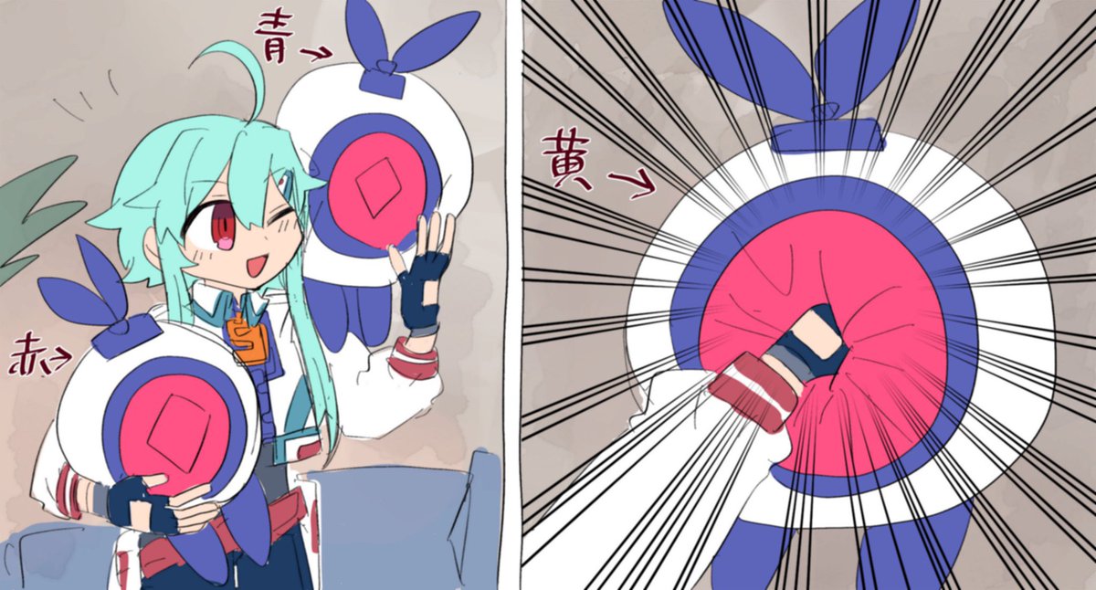 kulenoa's tweet photo. あげるものないから擬あろへとぱうぬい上げときます https://t.co/lOdh0GWWbg