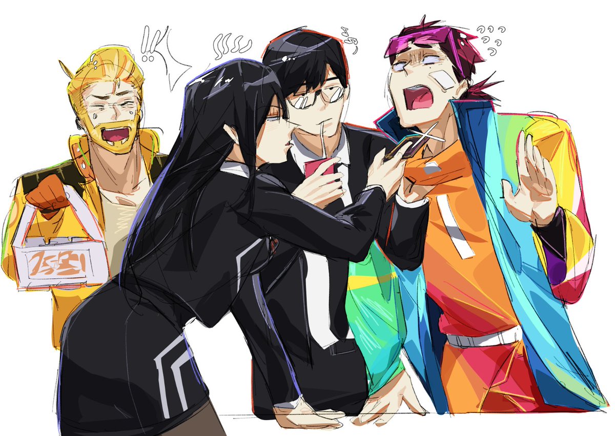 THE QUAD!!! 💛🖤❤️🩷

#TBHX #TOBEHEROX #凸变英雄X