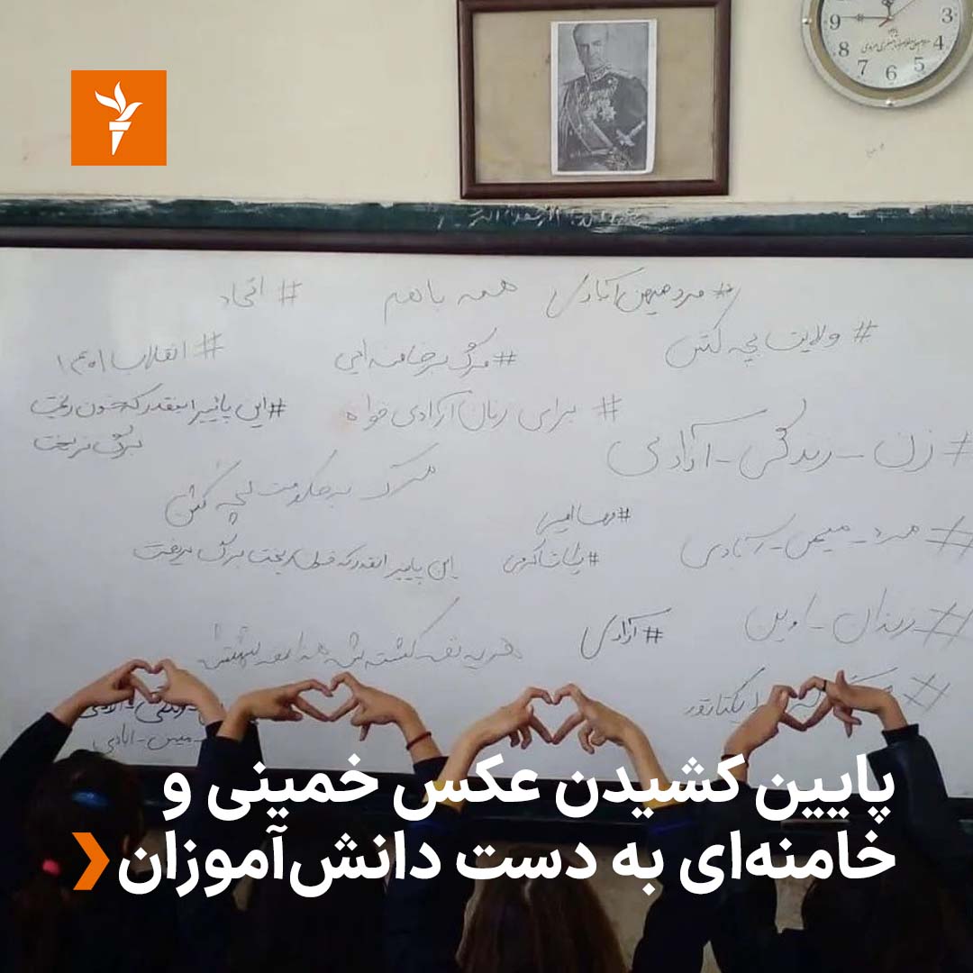 surena1285🇮🇷 tweet media