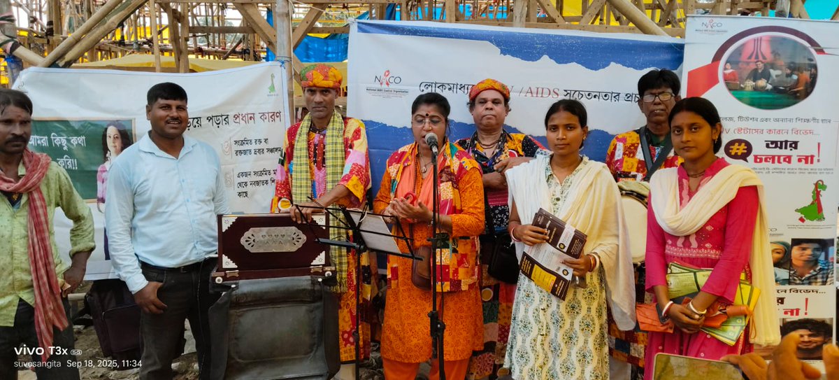 Karna Subarna Welfare Society tweet media