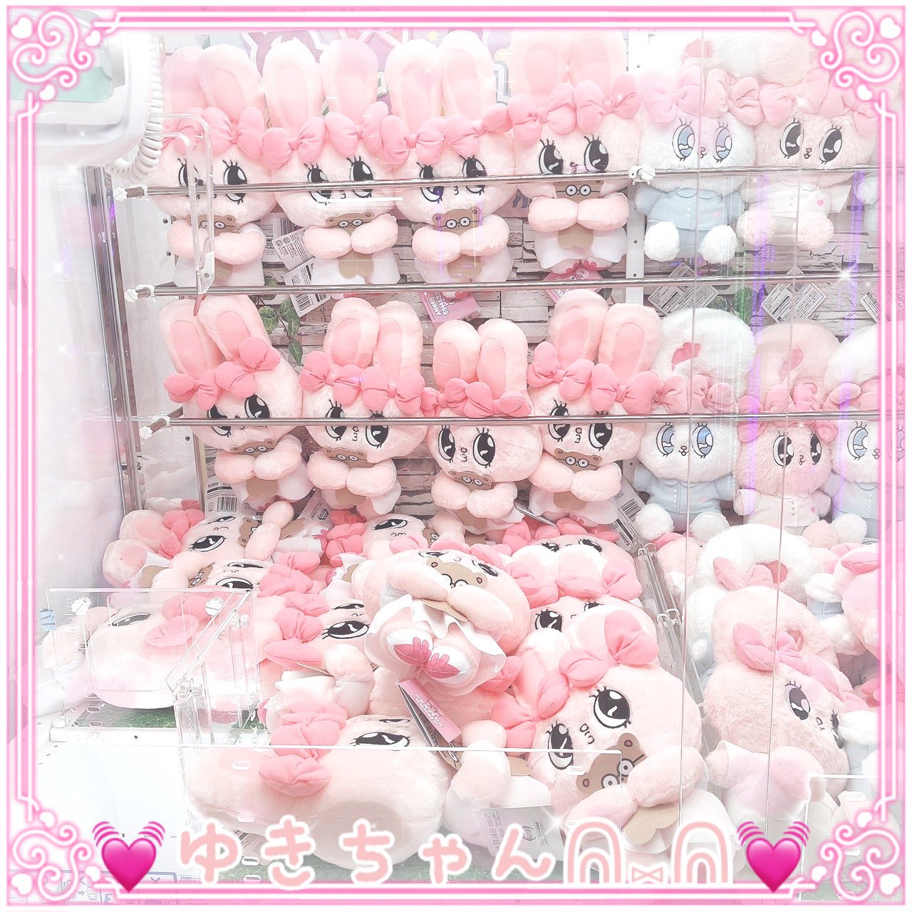 💓ゆきちゃんᕱ⑅ᕱ💓 on X: 