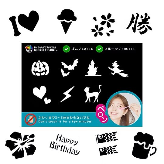 miraclepaintjp's tweet photo. ［新アイテム登場！］もうすぐハロウィン！フェイスペイントイベントで便利なメニュー表が簡単に作れる作成キットが新登場！無料でダウンロードできます！公式ストアでチェック！
https://t.co/pXfTwd4Vxk https://t.co/uy1gSZc8l8