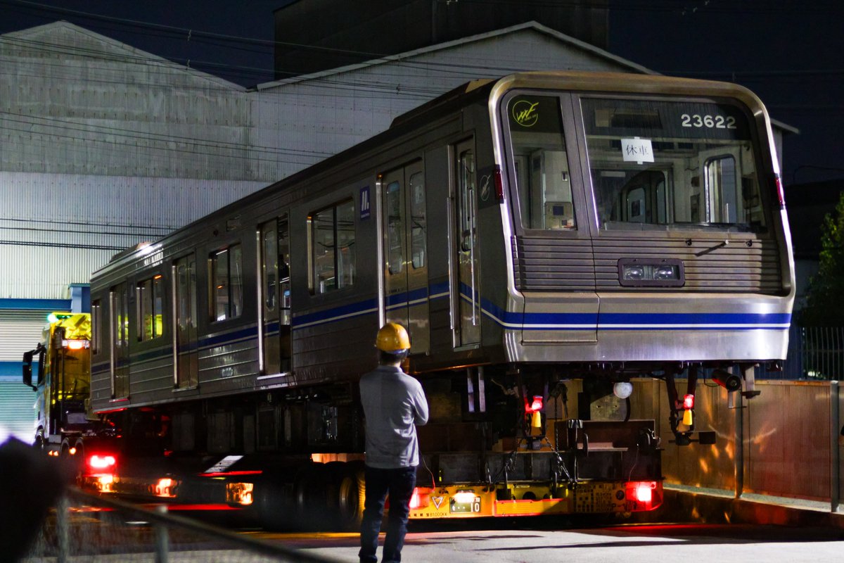 メトロ様✨ メトロ】13000系13120F鷺沼工場出場回送(202509) |2nd-train鉄道