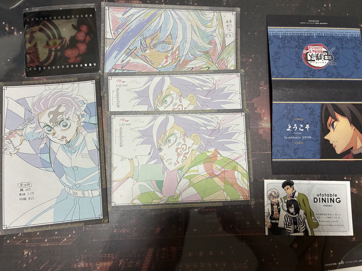 鬼滅の刃 ufotable dining お楽しみくじ ポスカ ポストカード 交換

譲 画像
求 宇髄 童磨

なんでも健闘可能な為お写真付きでお声かけください。
纏めて優先。