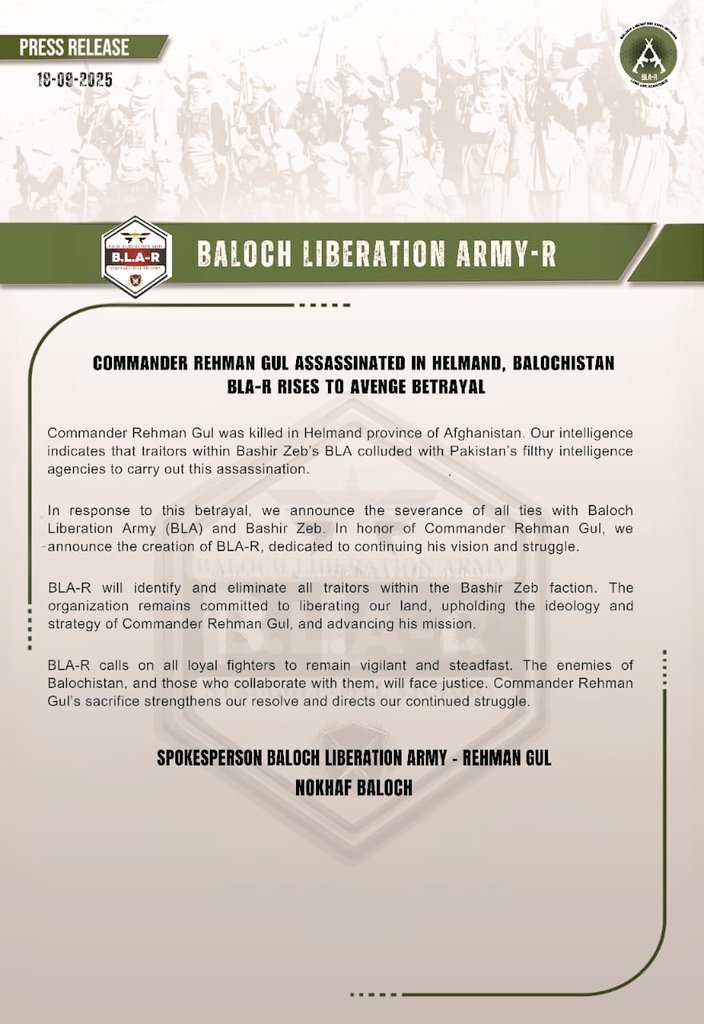 BREAKING NEWS: BLA announces to avenge death of Commander Rehman Gul by announcing new wing called BLA-R.