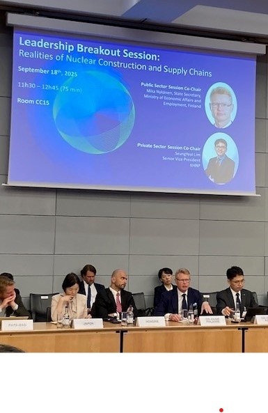 Ympäristö- ja ilmastoministerin valtiosihteeri Mika Nykänen on tänään Pariisissa OECD/NEA:n ja Etelä-Korean järjestämässä ”Roadmaps to New Nuclear”-kokouksessa, joka etsii keinoja ydinvoimarakentamisen uuteen nousuun. 
Lue lisää: linkedin.com/feed/update/ur…
<a href="/yministerio/">Ympäristöministeriö</a> <a href="/MikaNykanen/">Mika Nykänen</a>