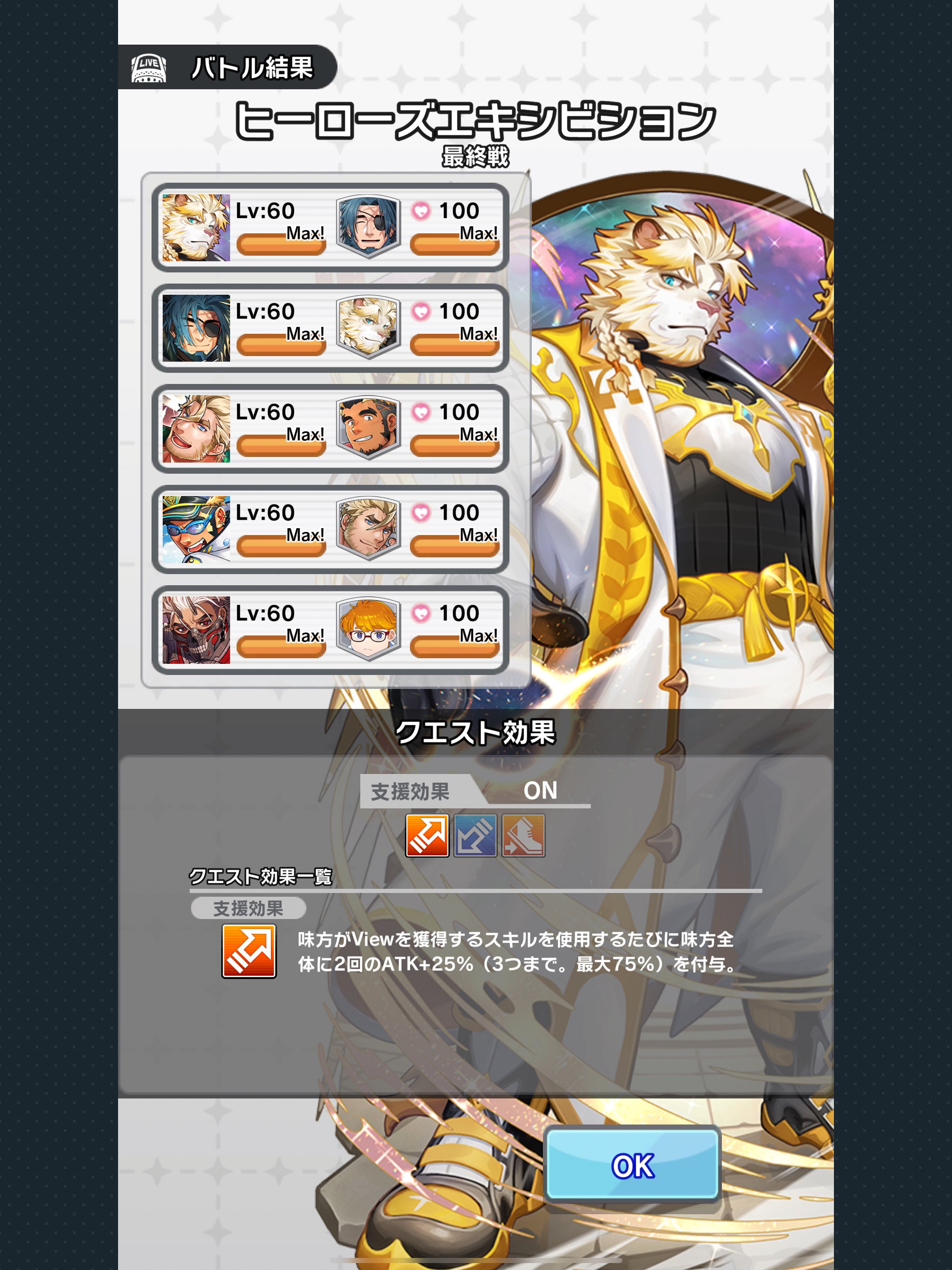 俺があげたギャラドス Amazon.co.jp: Z/X ゼクス 想いを込めて 娑伽羅（スーパーレア