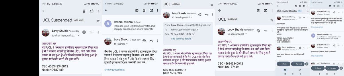 आभाष शर्मा tweet media