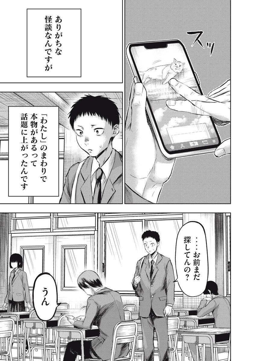 (3/9) 