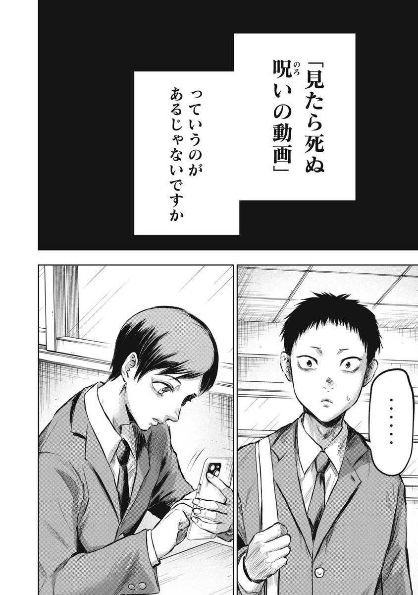 (3/9) 