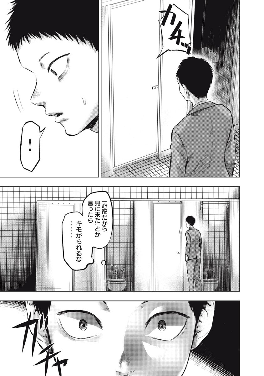 (4/9) 