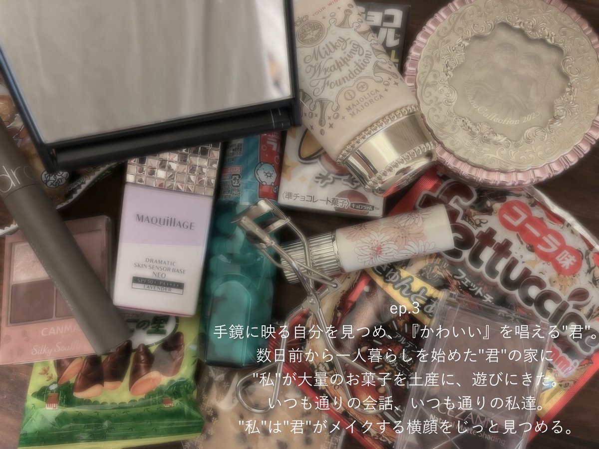 noahs___ark_'s tweet photo. #方舟企画
#たゆたう 

----------------------------

📚短編4作品を上演します📚

----------------------------

🎫：https://t.co/CqMDGvWhUs https://t.co/s3QaAn4P8H