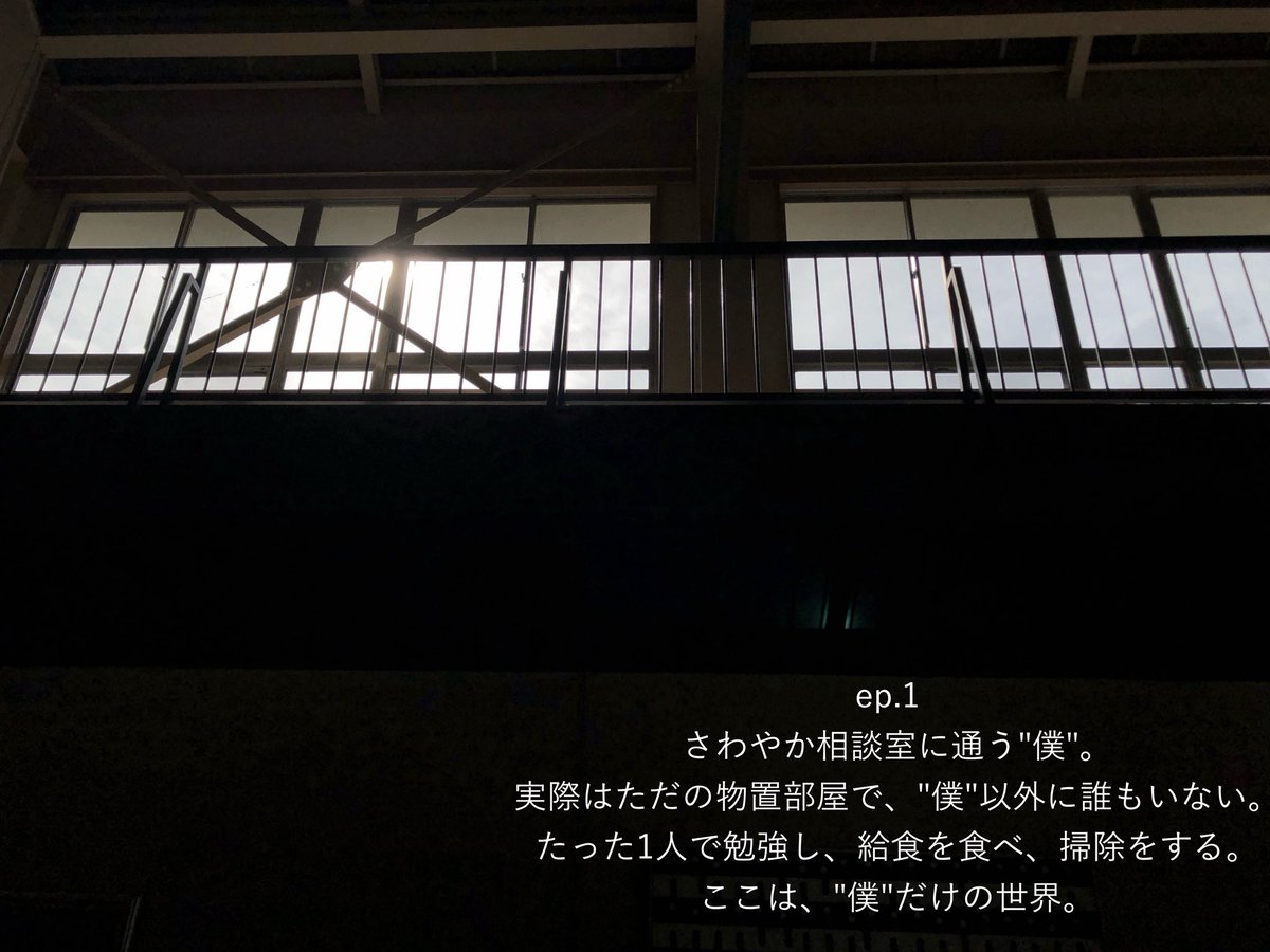 noahs___ark_'s tweet photo. #方舟企画
#たゆたう 

----------------------------

📚短編4作品を上演します📚

----------------------------

🎫：https://t.co/CqMDGvWhUs https://t.co/s3QaAn4P8H