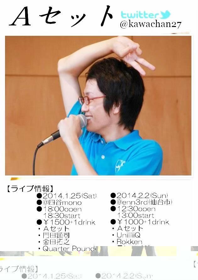 34歳になりました！
たくさんのメッセージに、LINEギフトに、ありがとうございます！！！

年々いただくメッセージの量が増えていて感謝感謝で、お友達を大切にしようと強く思います🙏

投稿に載せる写真をインスタで募集したら、たくさん集まったので一部載せます。