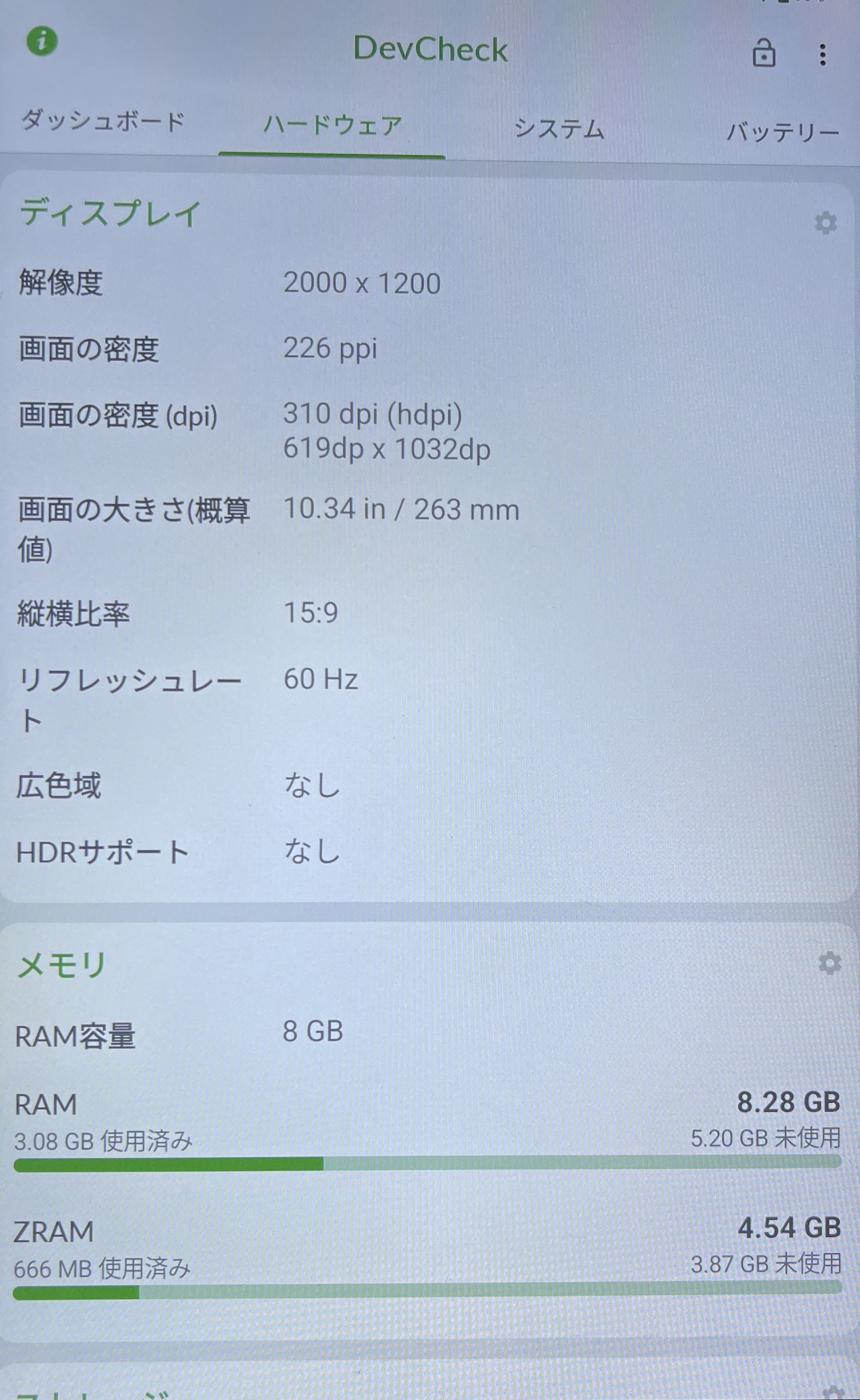 ㄘ♡さま専用ページ ⠀ ⠀ ⠀ ⠀ ⠀ ⠀ ⠀ ⠀