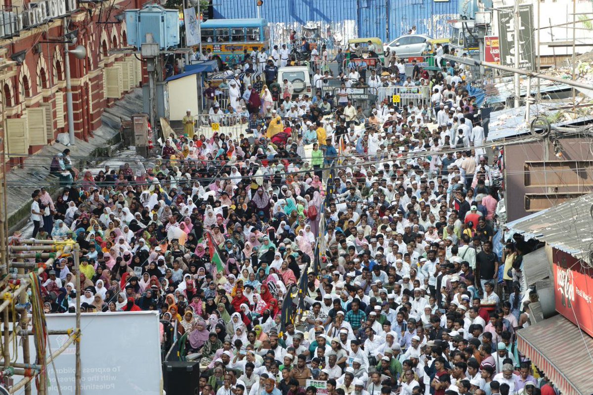 Malik Motasim Khan, Vice President of Jamaat-e-Islami Hind, joined the massive protest in Kolkata in solidarity with Palestine, organized by Friends of Palestine. He strongly condemned Israel’s plan to impose full control over Gaza and urged the Indian government to take
