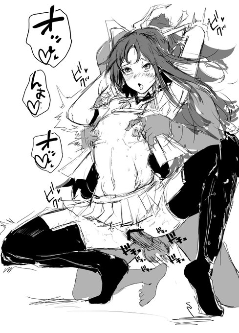 らぎちゃんの甲板を可愛がるやつ 